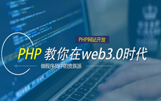 聊城 mongo排序sort,php如何按顺序排列数组？